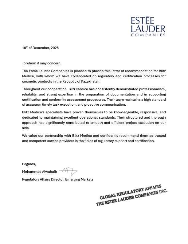 Rec.Letter - Blitz Medica_EStee